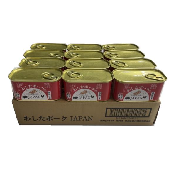 無塩せき わしたポークJAPAN 200g×12缶 : 沖縄健康通販 Yahoo!店