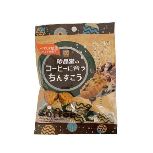 笑う！うちなーぐちFAX小全2 笑う！うちなーぐちFAX小全2 笑う！うちなーぐちFAX小全2(