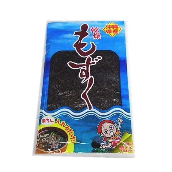 ꌧY  10g Ð 2܂Ń[։