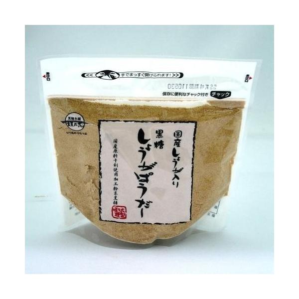 YI荕傤ς[ 160g {܊_T 2܂Ń[։