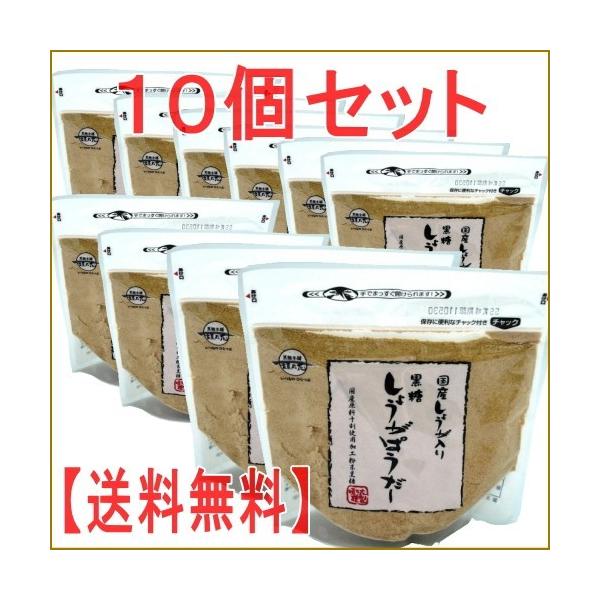 YI荕傤ς[ 160g×10 {܊_T