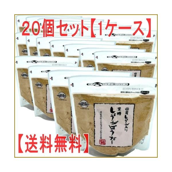 YI荕傤ς[ 160g×20 {܊_T