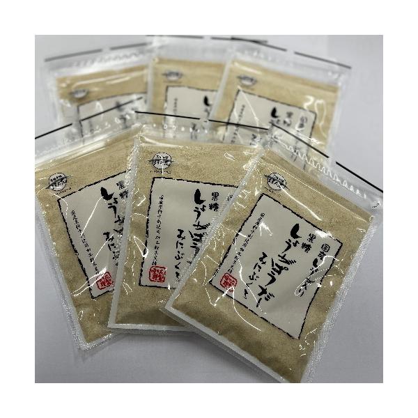 1000円ポッキリ 国産生姜入り黒糖しょうがぱうだー(みにぶくろ)50g×6個 黒糖本舗垣乃花 :kokuto-21-m6:沖縄健康通販 Yahoo!店 - 通販 - Yahoo!ショッピング 1000円ポッキリ 国産生姜入り黒糖しょうがぱうだー(みにぶくろ)50g×6個 黒糖本舗垣乃花 :kokuto-21-m6:沖縄健康通販 Yahoo!店 - 通販 - Yahoo!ショッピング