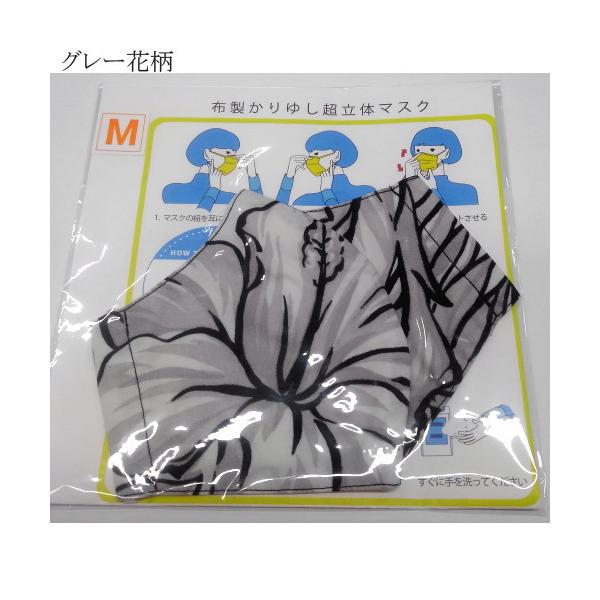 z ̂䂵}XN MTCY lfeelcoco tB[.RR 6܂Ń[։