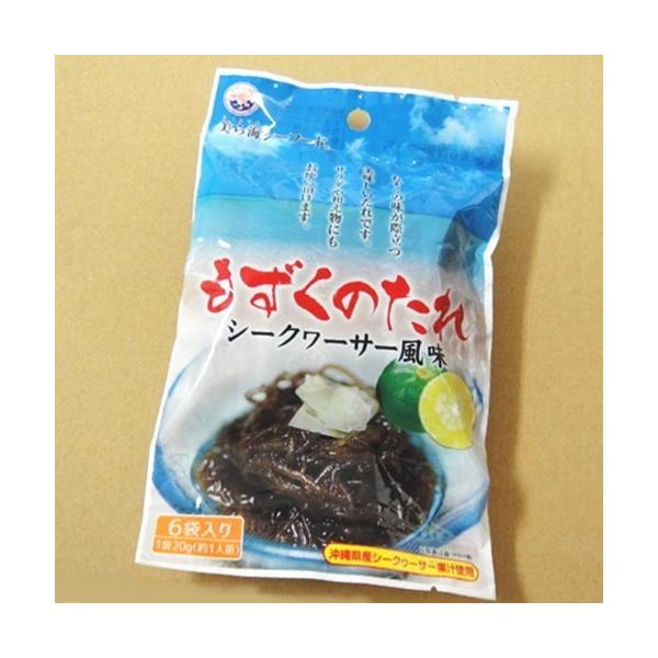 ̂ V[N[T[(20g×6)×2pbN ۏY [֑