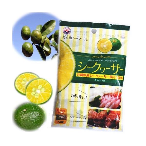 V[N[T[܃Zbgi8×2pbNjۏY [֑