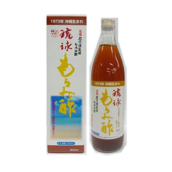 ꌧY ΐ𑢏  ݐ|ij900ml