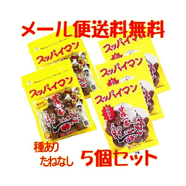 |CgQ{ XbpC}̊Ô~ ˂2܁@˂Ȃ3 17g@5Zbg [֑