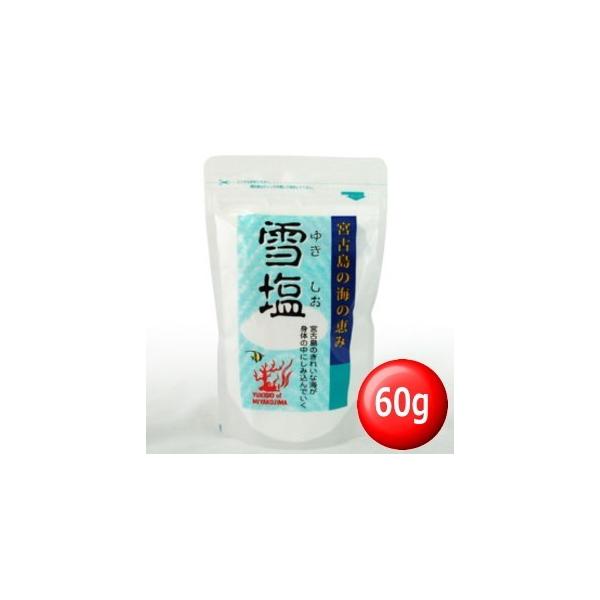 雪塩 60g 物産公社 4個までメール便可 :n-yksio-60:沖縄健康通販 Yahoo!店 - 通販 - Yahoo!ショッピング 雪塩 60g 物産公社 4個までメール便可 :n-yksio-60:沖縄健康通販 Yahoo!店 - 通販 - Yahoo!ショッピング