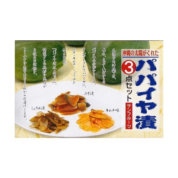 ppC3_ZbgiL`A傤ЁA݂Ёj Tt[c [֑