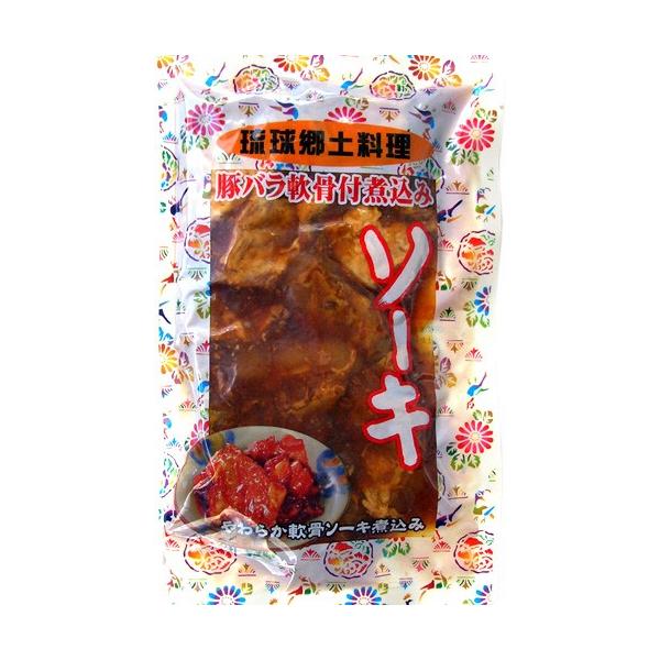 \[LSPi؃otύ݁j350giܓj