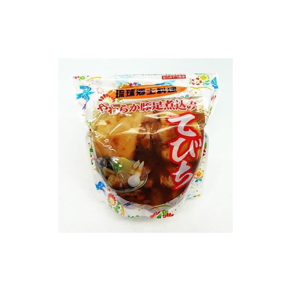 豚肉食文化が根付いている沖縄では多くの豚肉料理があります。 その中でも人気が高いのが「てびち」（豚足の煮込み）です。特製のたれで、じっくりと煮込んでいるので、中まで味が染み込んでいて、“とろっ”とやわらかく、皮は“ぷるっ”として美味しいです...