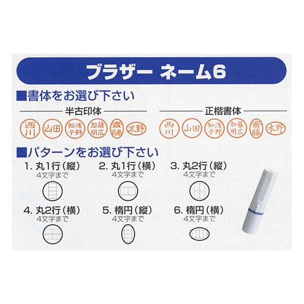 y[CNZbgzIf}h 6mmTCY V`n^l[ ȉ~`ɂΉyz