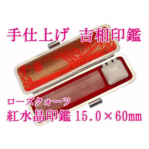 dグ gi[YNH[cj12.0×60~ vP[Xt   s F nR