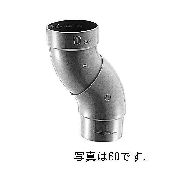 送料別途】フリーエルボ 60F [A3081L773]/デンカ/トヨ雨樋（あ