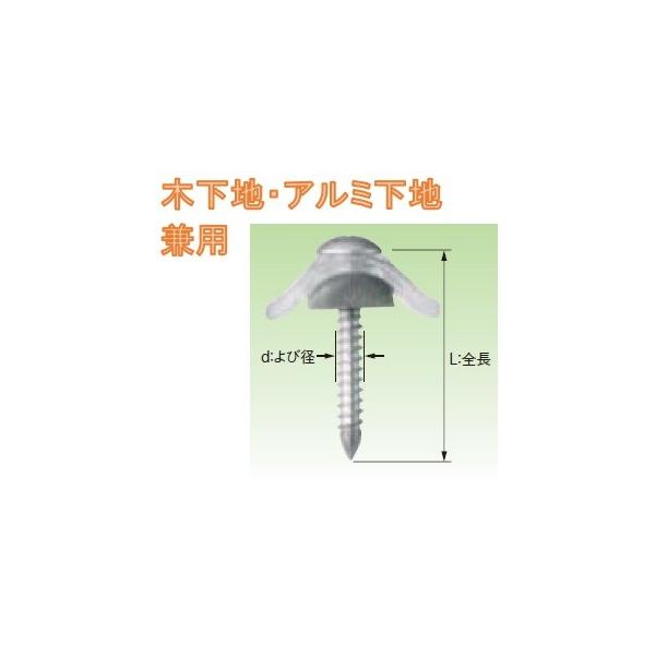 yʓrz_oEg/|JgrX/5x35/100{/؉nA~p/(WAKAI)Y/B/|JtbN