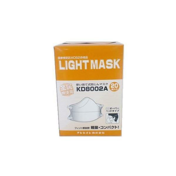 NgCV() }XN@ho}XN crQ NCg}XN jc8002`iI[o[wbh^Cvj@20/1