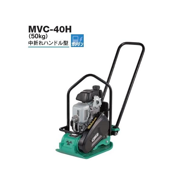 y@lzyO}YƁzy܂nh^Cvzv[gRpN^[/MVC-40HW(MVC40HW)