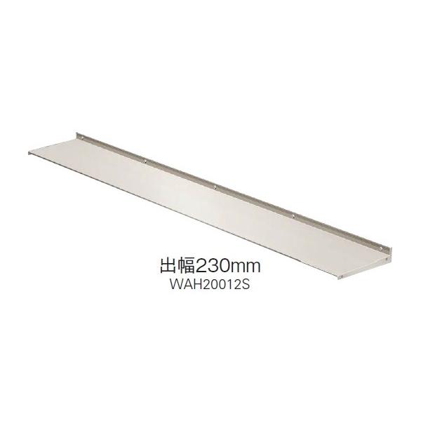後付け窓ひさし サッシW(幅)250mm 出幅230mm 9PR-S-021023/コン 後付け窓ひさし サッシW(幅)250mm 出幅230mm 9PR-S-021023/コン