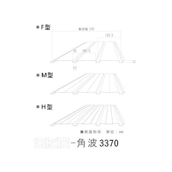 y-seidashop_nskpro035-3370-1101 y-seidashop_nskpro035-3370-1101