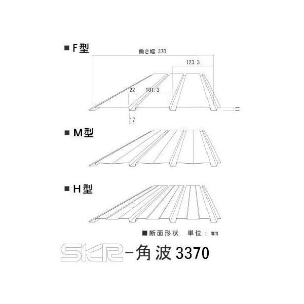 yʓrzpg(3R)3370 0.35mm×I[_[1,301mm`1,400mm (1) (jXNPro) OǍ