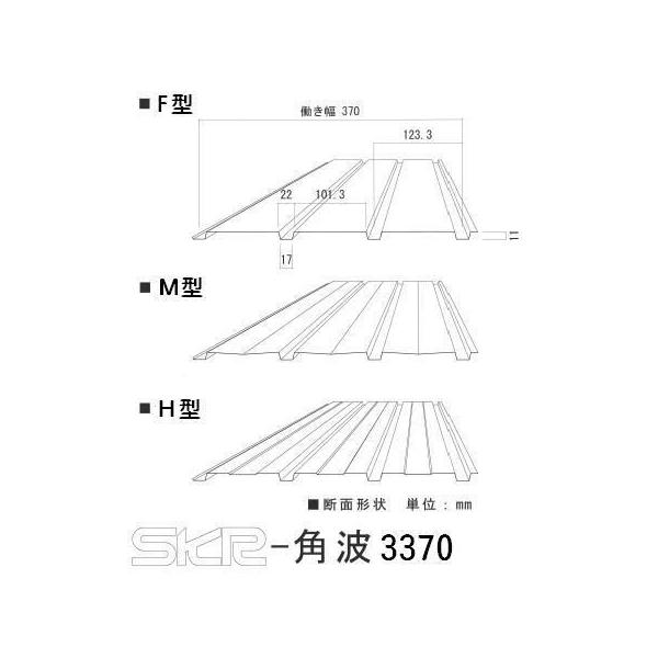 yʓrzpg(3R)3370 0.35mm×I[_[1,801mm`1,900mm (1) (jXNPro) OǍ