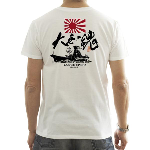 40s Japanese vintage shirt 大日本帝国軍 海軍 40s Japanese vintage shirt 大日本帝国軍 海軍