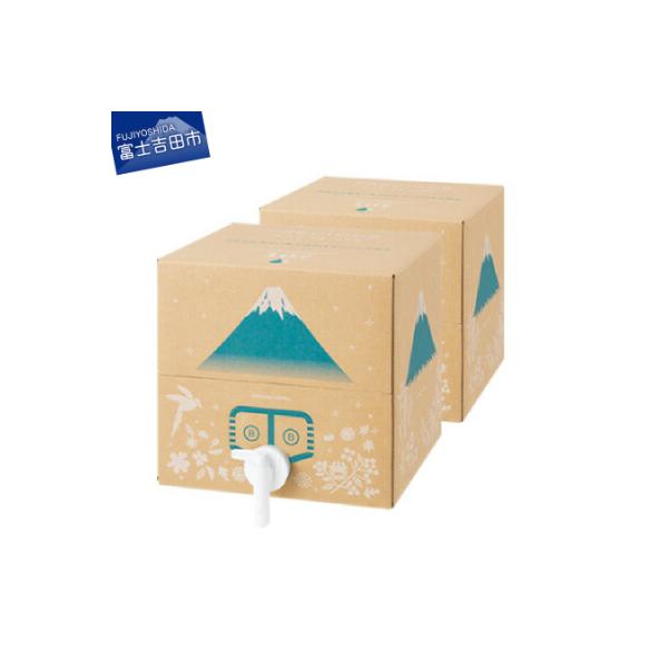 ふるさと納税 富士吉田市 [富士山のバナジウム天然水]FreciousBIB 20L(10L×2パック) 注水コック付飲料水