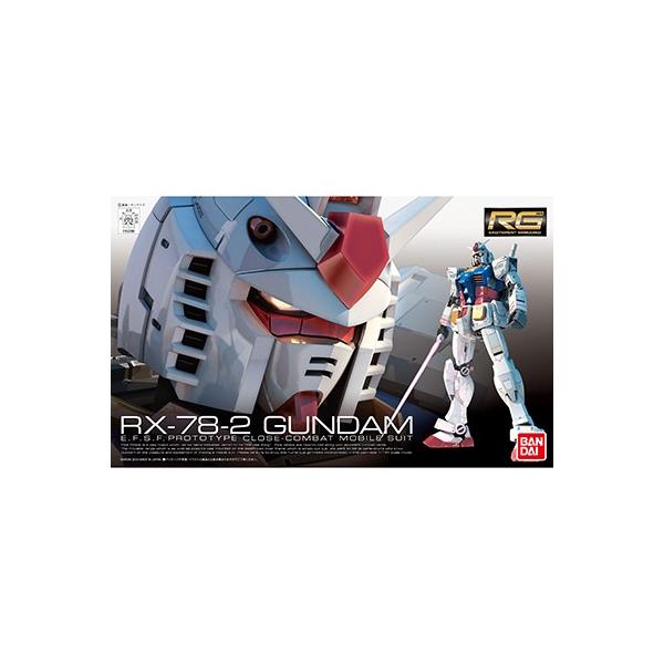 ふるさと納税 ガンダム みんな探してる人気モノ ふるさと納税 ガンダム おもちゃ