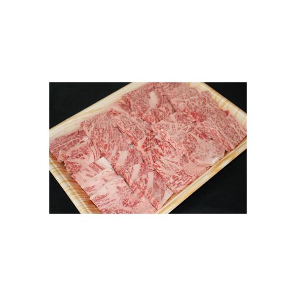 アイテムID:328856の画像1枚目