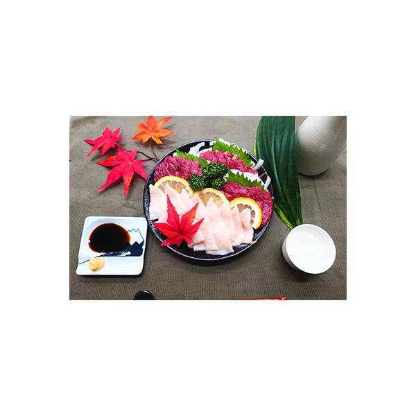 フラワーB ブルーグレイ ふるさと納税 宇城市 馬刺セット300g(赤身100g×2、コウネ100g)※タレ・生姜付 ふるさと納税 鳥取市 橋本さんちの砂丘らっきょう甘酢漬け 800g(瓶)
