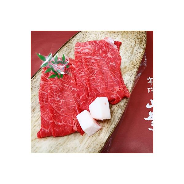 アイテムID:333817の画像1枚目