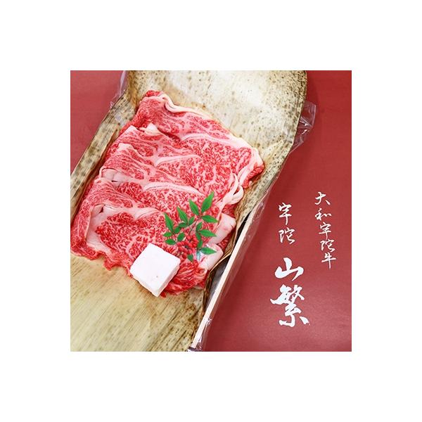 アイテムID:333817の画像1枚目