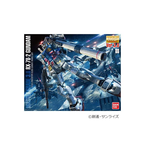 静岡市 ふるさと納税 バンダイのプラモデル Mg 1 100 Rx 78 2 ガンダム Ver 3 0 さとふる 通販 Yahoo ショッピング