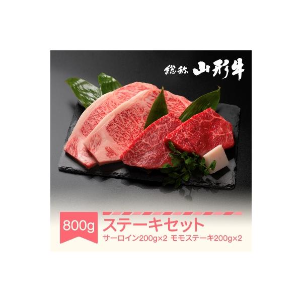 アイテムID:462405の画像1枚目