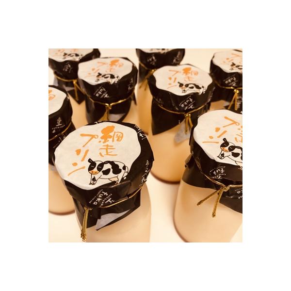 天空の里からの贈り物　風花　網走プリン8本入り詰め合わせ