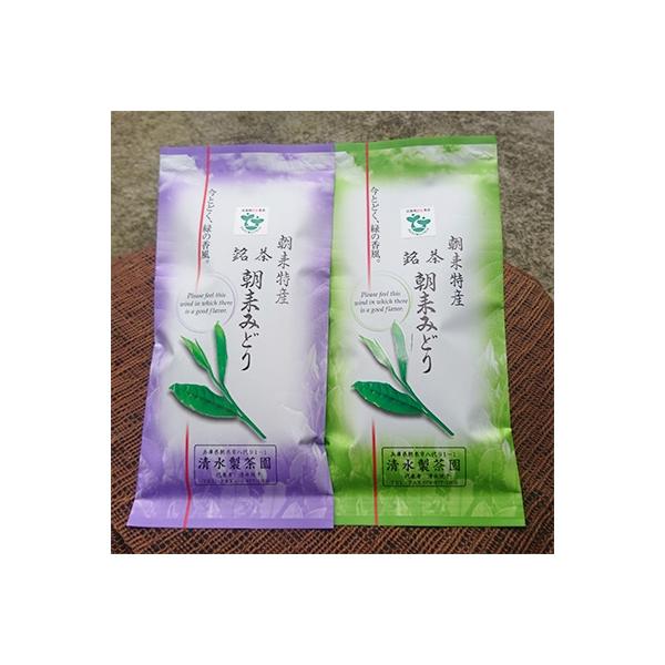 【農薬不使用】朝来みどり お茶セット