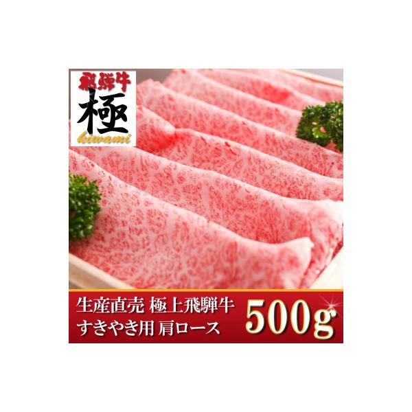 アイテムID:333817の画像1枚目