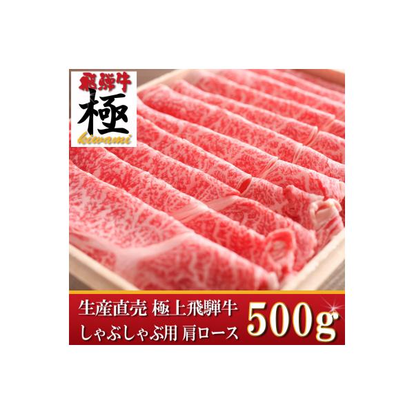 アイテムID:333817の画像1枚目