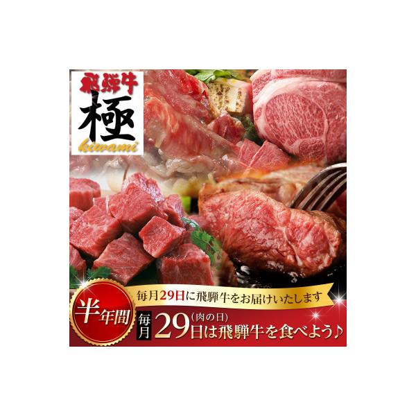 アイテムID:333817の画像1枚目