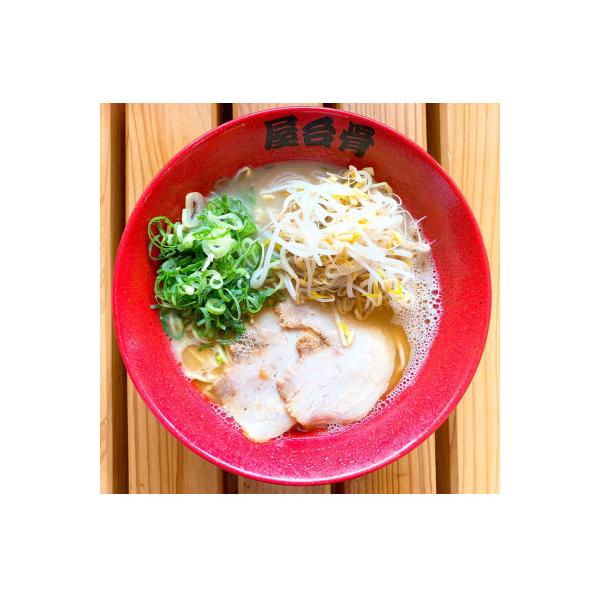 市場で行列のできるラーメン店のラーメン!　4食セット