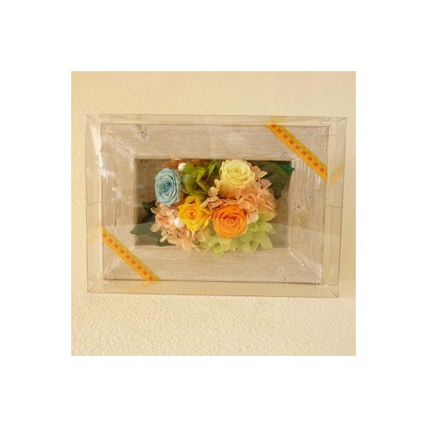 恵庭市 ふるさと納税 プリザーブドフラワー フレームアレンジメント イエロー Www Generalpico Gov Ar