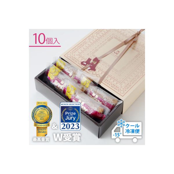 【宮家銘菓】銘菓シャロン 10個入