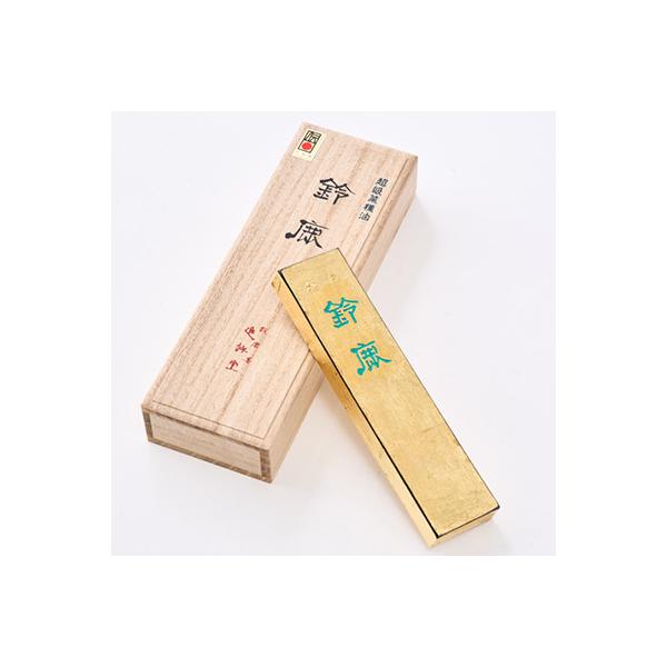 鈴鹿市 ふるさと納税 鈴鹿墨 書道用墨 金巻鈴鹿10丁型 Otbcycling