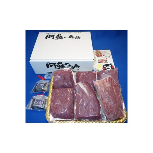 さとふる 上赤身の詰め合わせ約600g ふるさと納税 西原村 熊本馬刺し 馬肉 馬刺し 食品 ふるさと納税