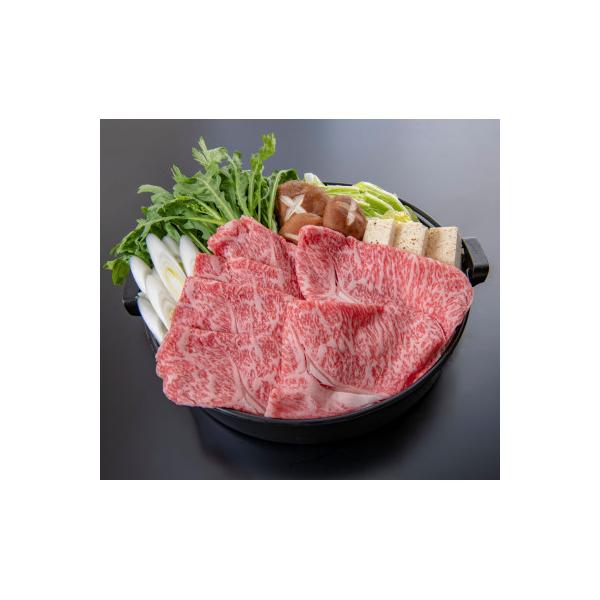 黒毛和牛ロース スライス900g A5ランク 熊本県産 さとふる 西原村 ふるさと納税