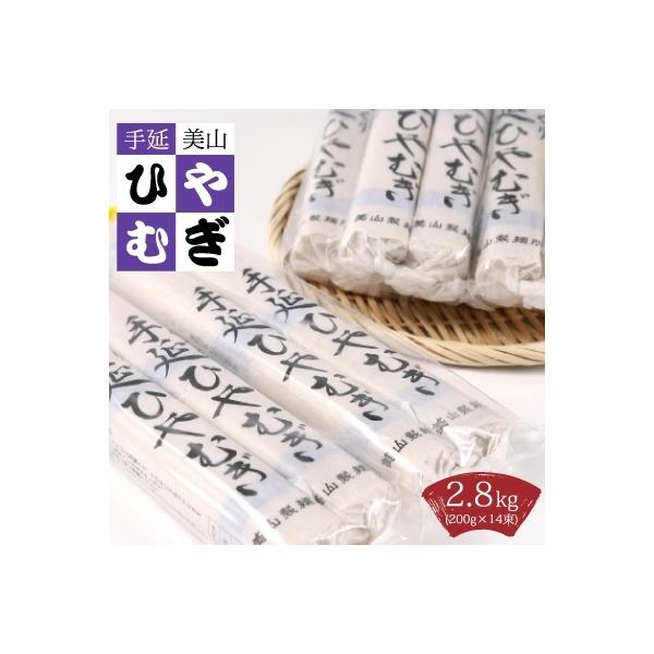 ■お礼品詳細　・製造地：山県市　・賞味期限：720日　・提供元：シャディプラザ岐阜北店■お申し込み・配送・その他　・発送時期：お申込みから1週間程度(お届け時間帯指定可)　・申込受付期間：通年　・配達外のエリア：　・寄付証明書の送付時期目安...