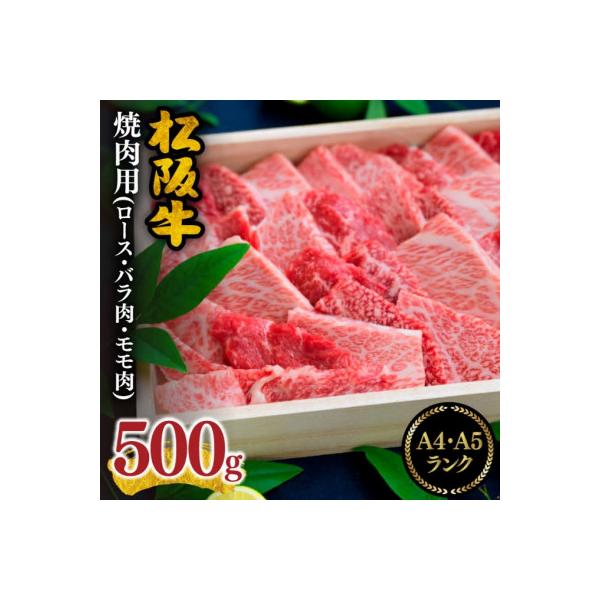 アイテムID:328856の画像1枚目