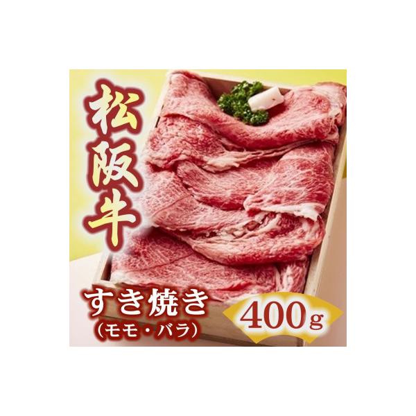 アイテムID:333817の画像1枚目