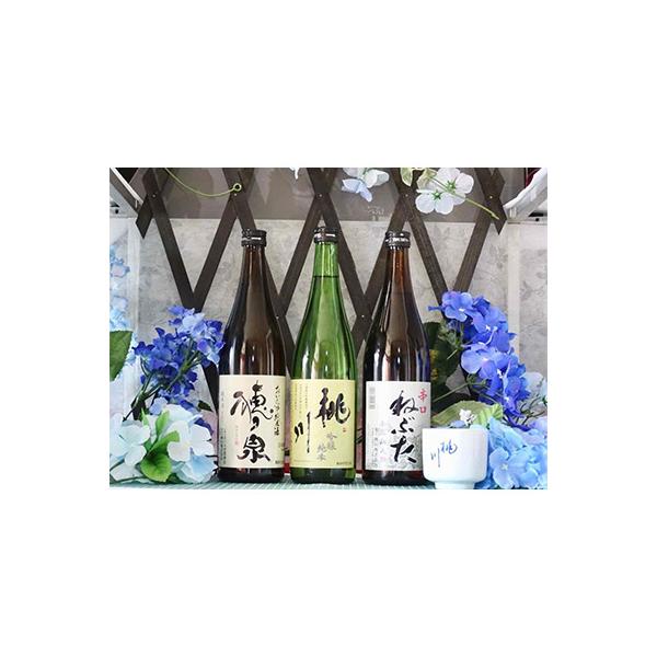 おいらせ桃川三酒の福セット 720ml×3本セット
